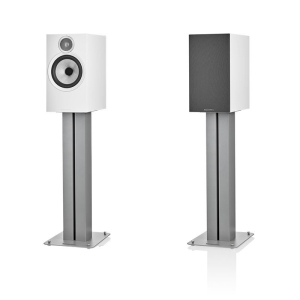 Bowers and Wilkins 606 S3 White- coppia